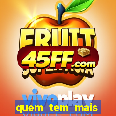 quem tem mais titulos cruzeiro ou vasco